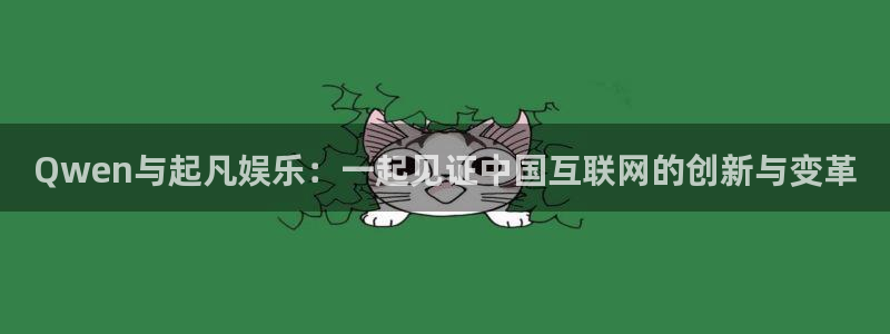 蓝狮在线游戏怎么注册