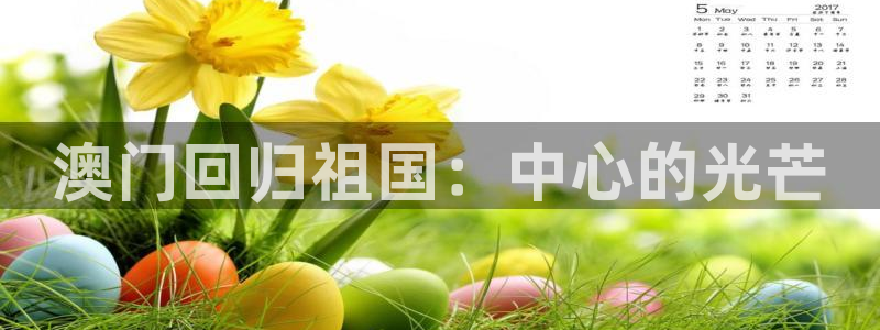 蓝狮在线邀请码怎么获得