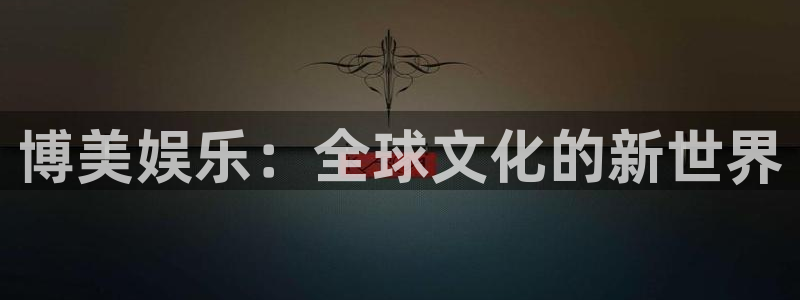 蓝狮在线游戏怎么注册