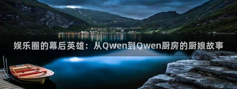 蓝狮在线登录