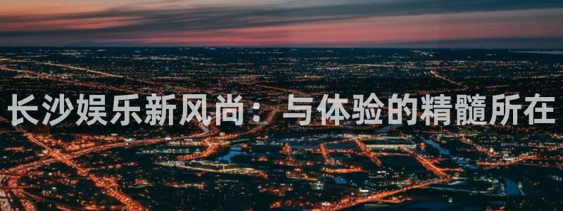 蓝狮在线注册地址