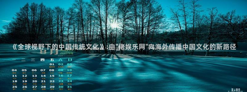 蓝狮在线注册开户
