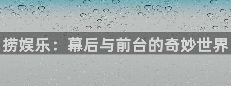 蓝狮在线注册平台官网