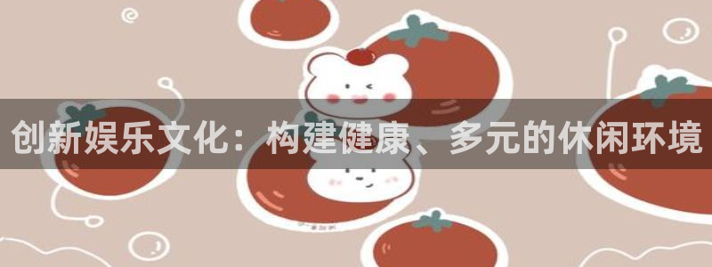 蓝狮在线登录注册账号
