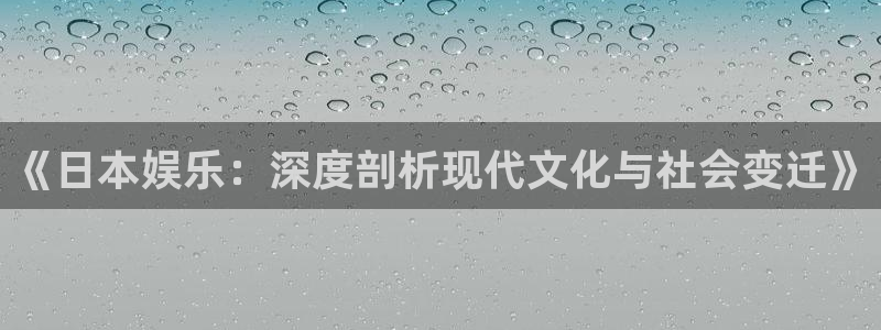 蓝狮在线邀请码怎么获得