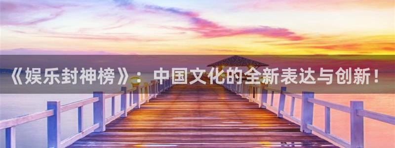蓝狮在线注册平台官网