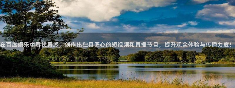 蓝狮在线登录
