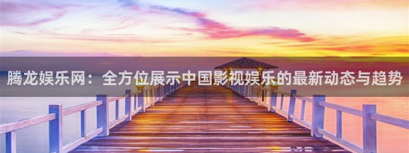 蓝狮在线登录注册账号