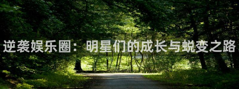 蓝狮在线游戏怎么注册