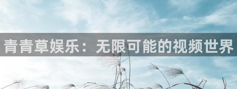 蓝狮在线注册开户